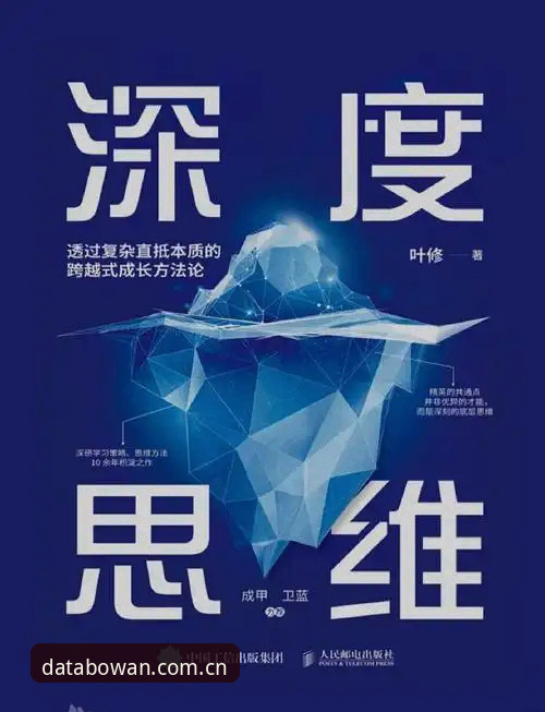 博万最新版本 博万最新版本v2.2.1正式上线:体育数据平台的创新突破与深度洞察